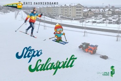Atpūtas un ceļojumu piedāvājumi 09.01.2026 - 16.01.2026 Slēpo Salaspilī!  Salaspils novada TIC